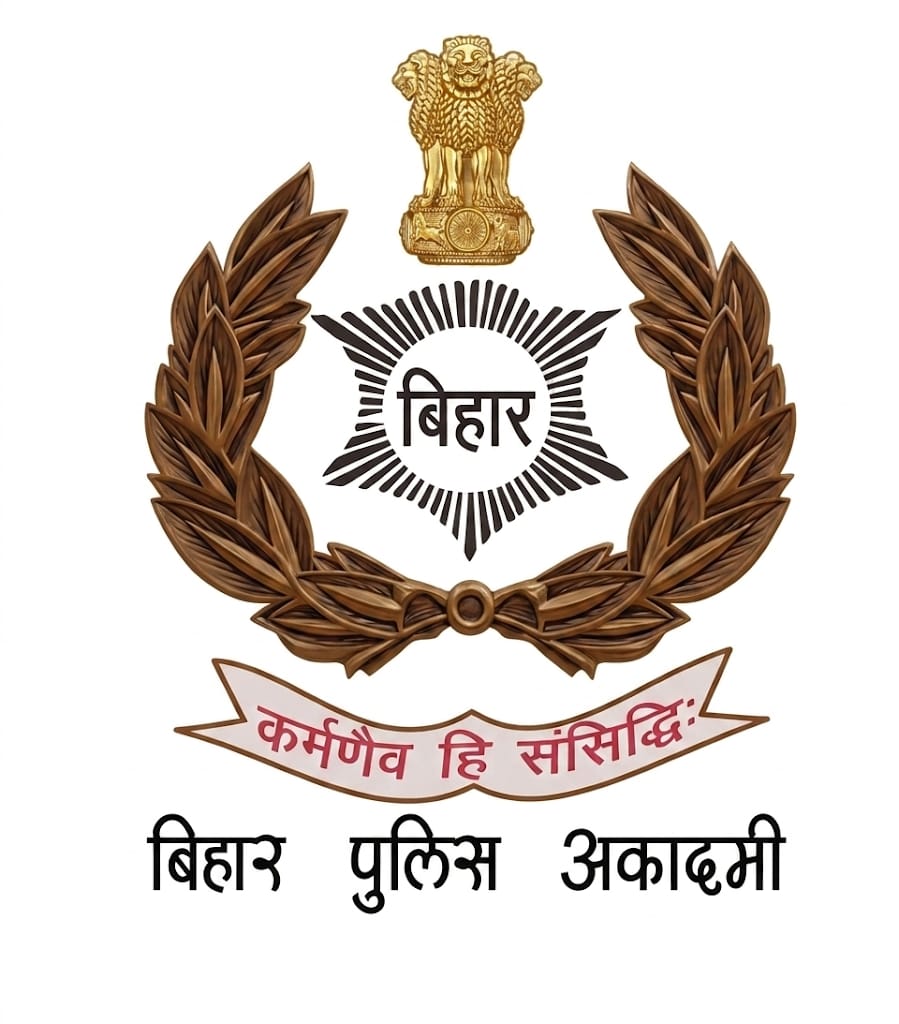 Bihar Police Academy Logo